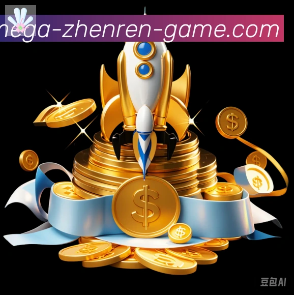 数据分析功能